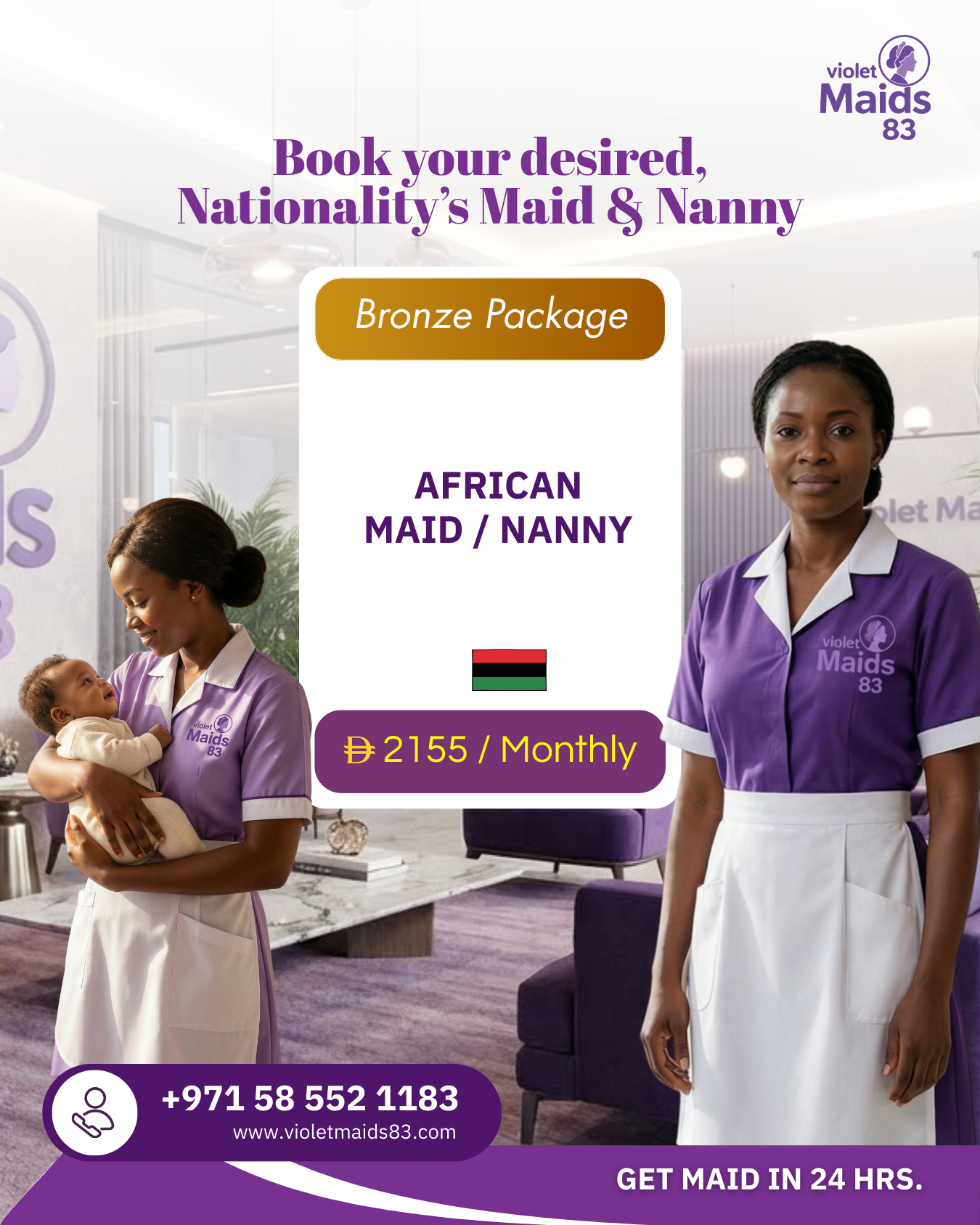 african nationality (2)