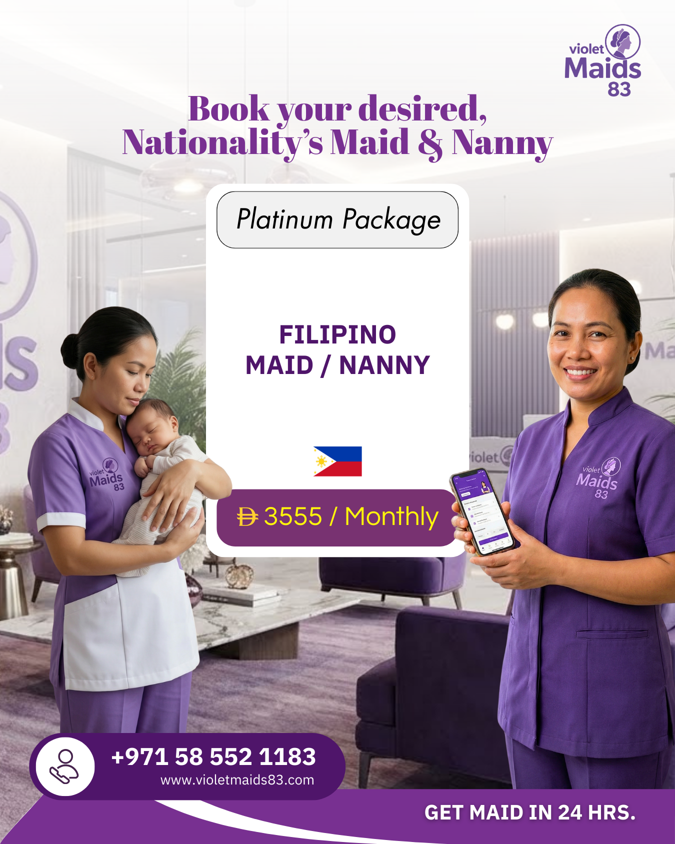 filipino nationality