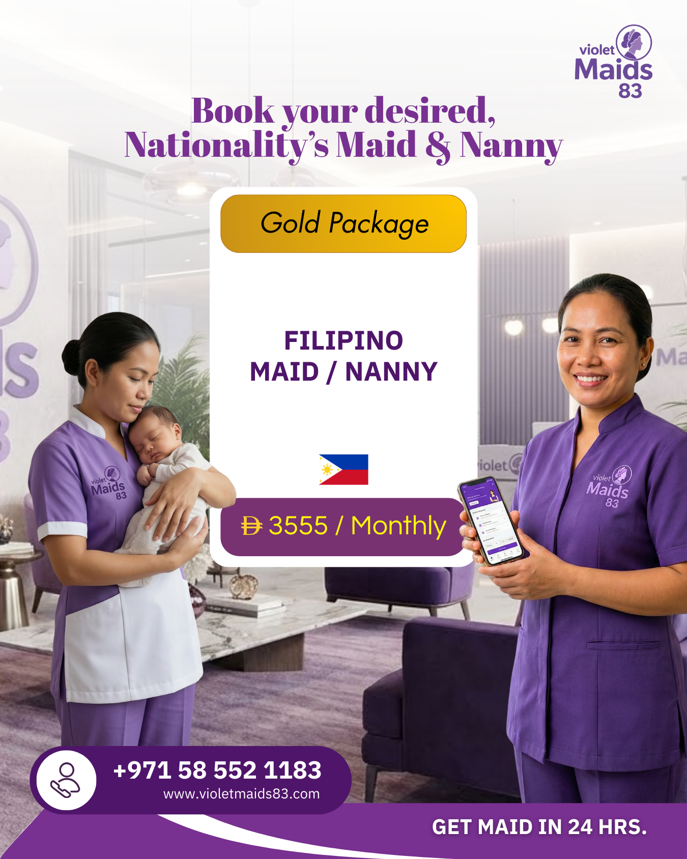 filipino nationality