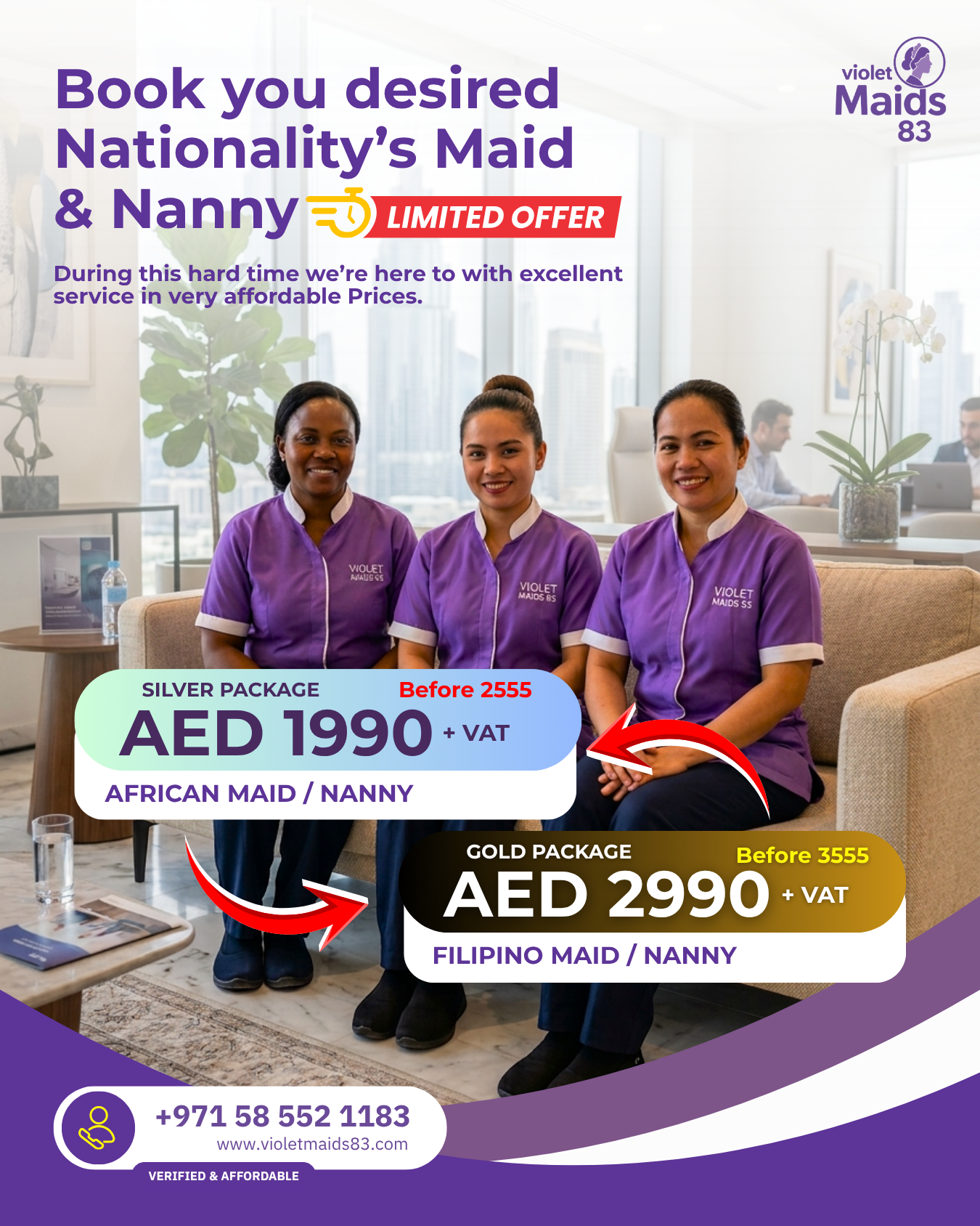 Limited Time Offer (3)